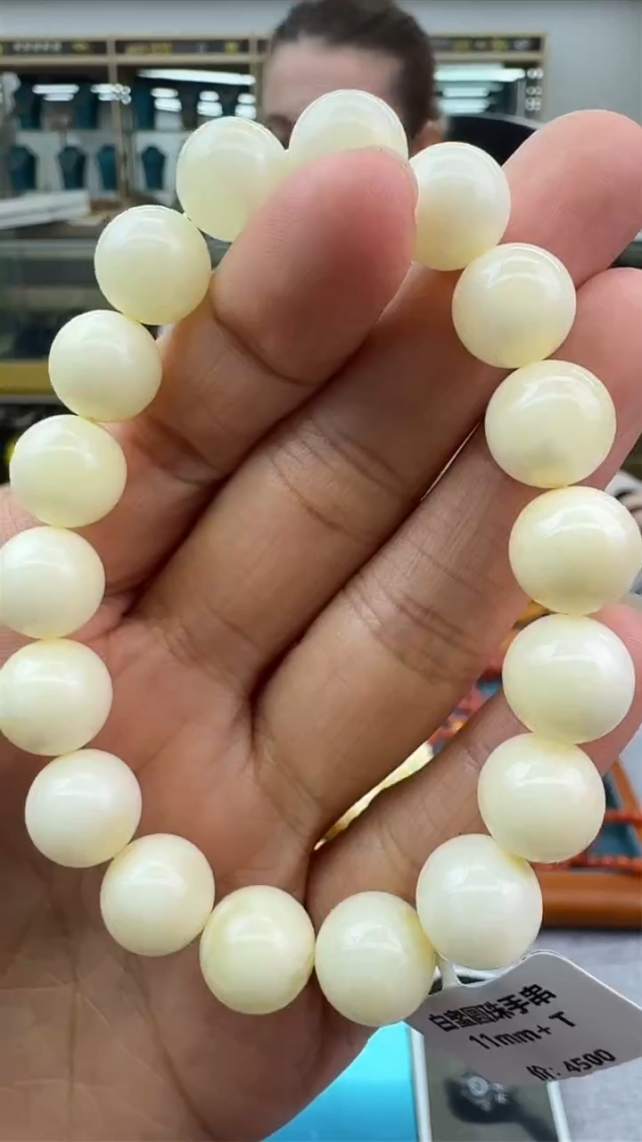 【闪购商品】琥珀手链未镶嵌68秒拍号