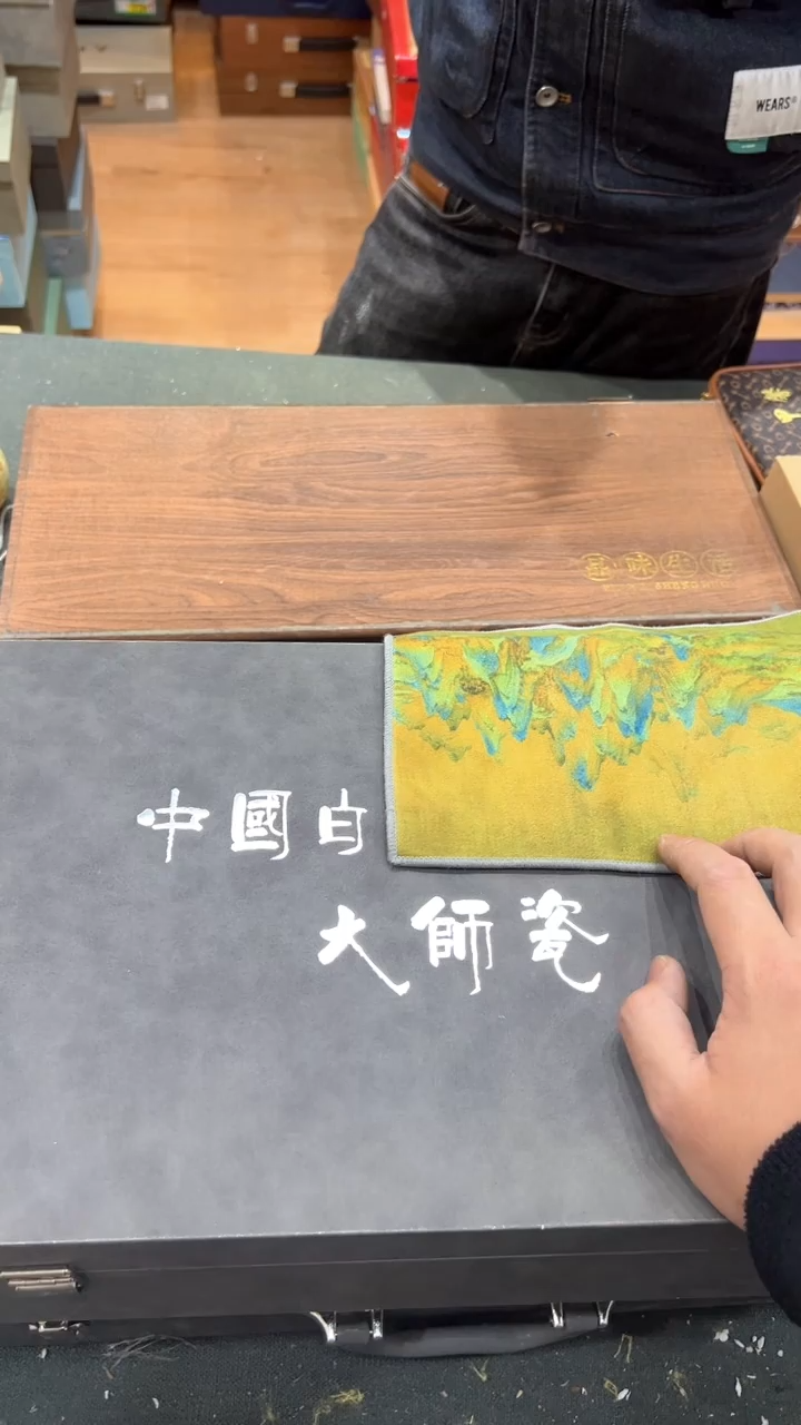 【闪购商品】杯***************