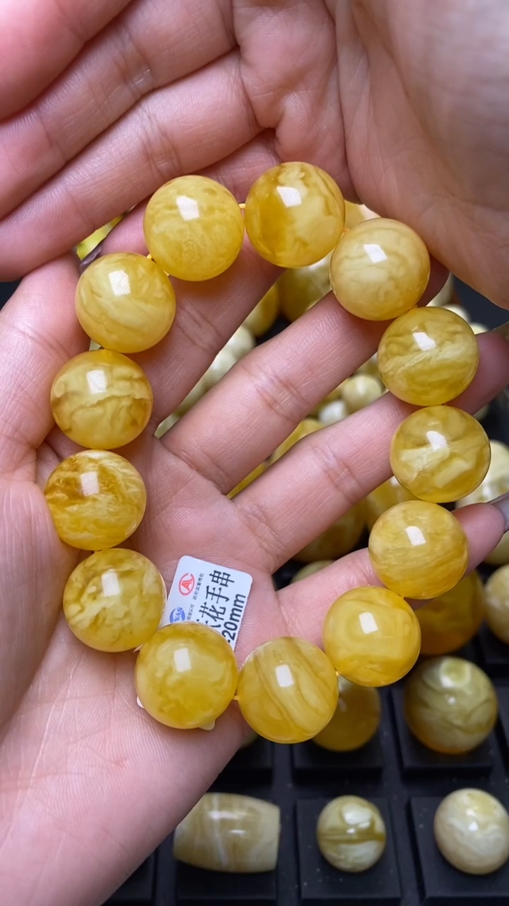 【闪购商品】琥珀裸石未镶嵌葵. 5