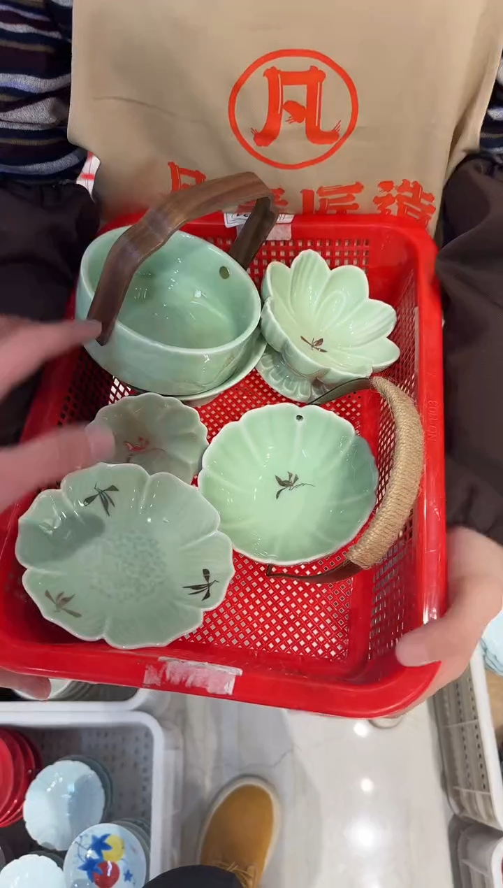 微瑕商品 介意勿拍