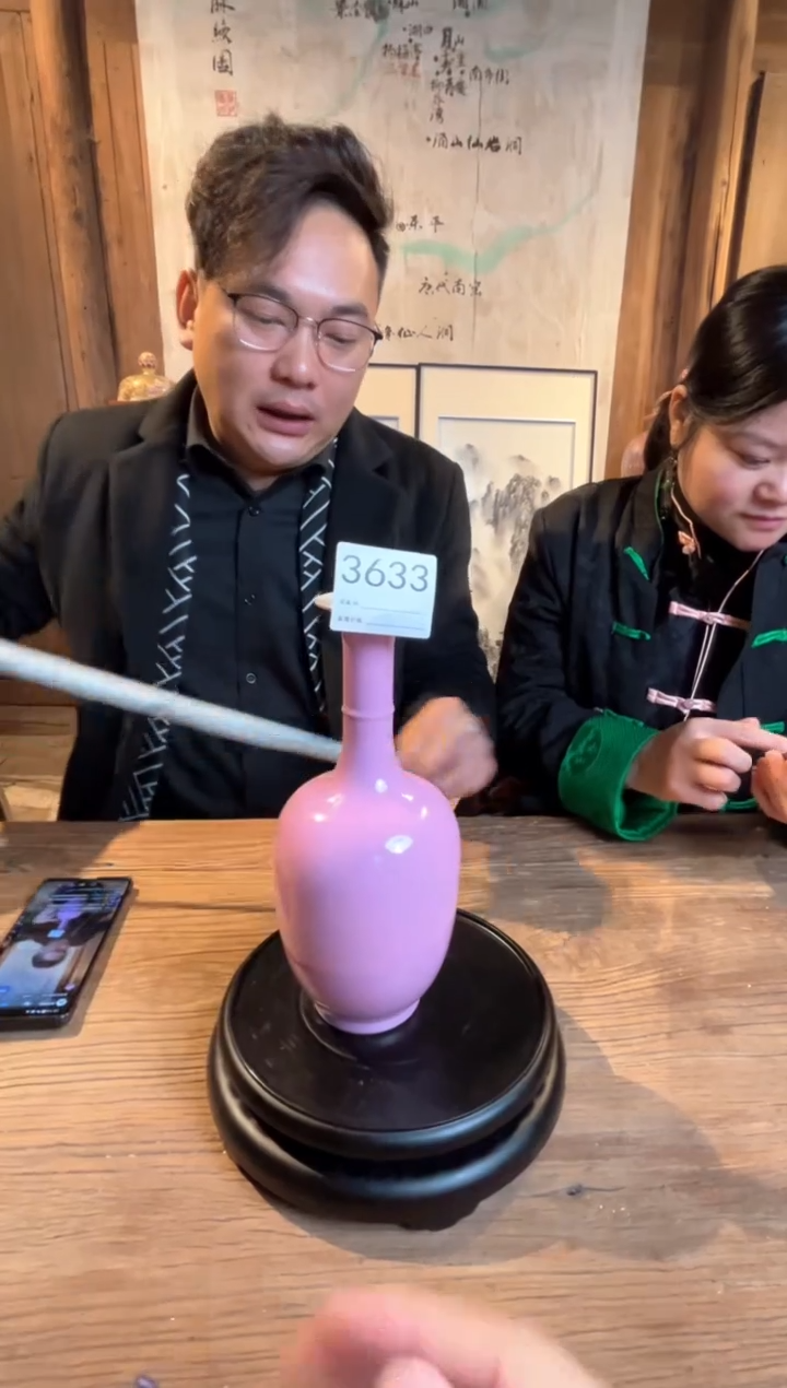 【闪购商品】摆件景德镇陶瓷单色釉赏瓶3633