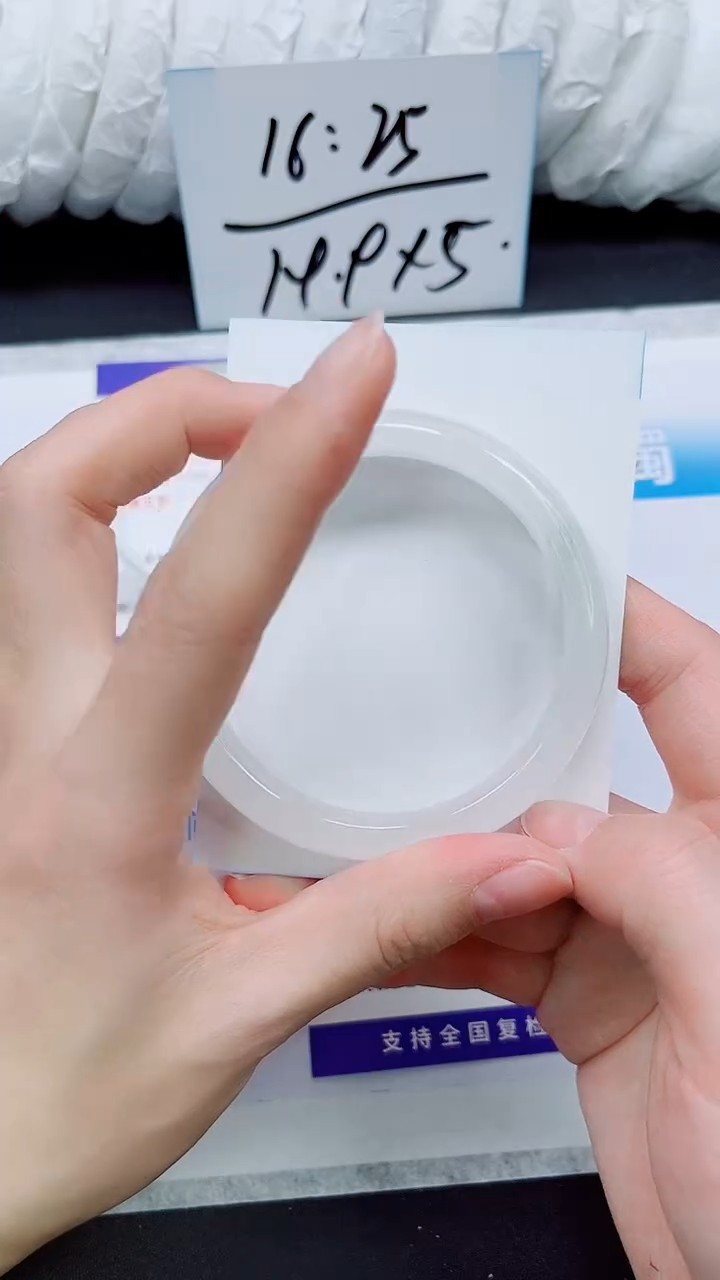 石英质玉未镶嵌手镯A78-58`59