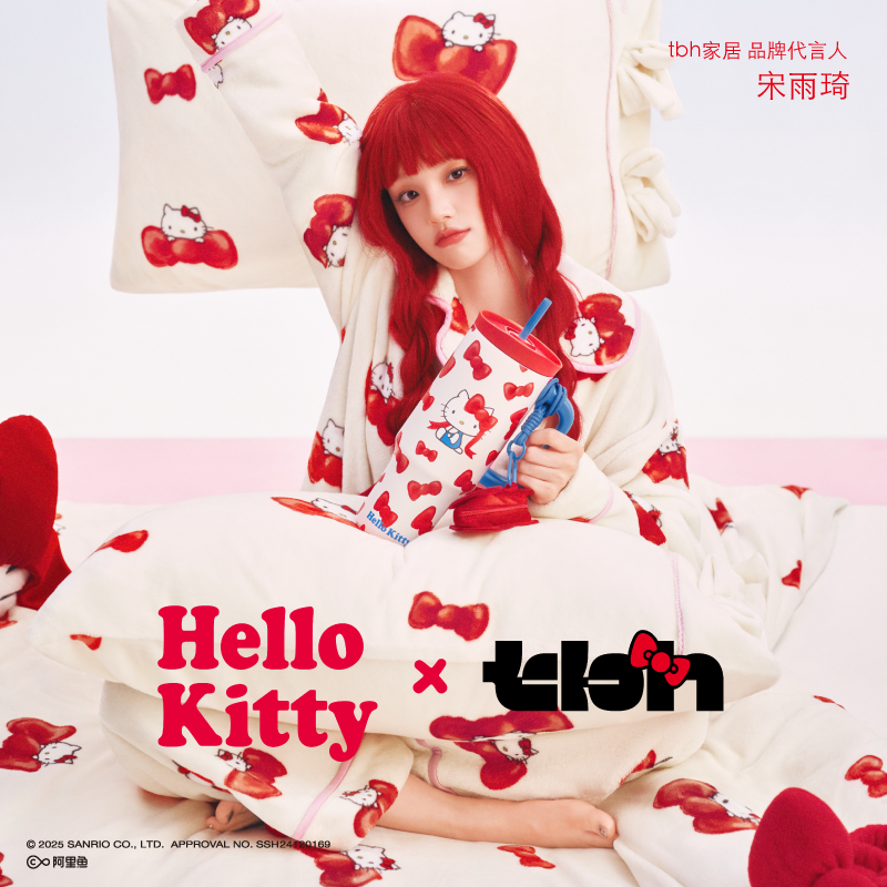 【雨琦同款】tbh野兽派家居Hello Kitty条纹蝴蝶结法兰绒睡衣秋冬女