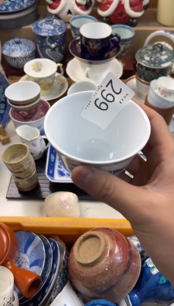 蓝**云 店铺名称 轩轩瓷器 闪购类型 定向 蓝天白云