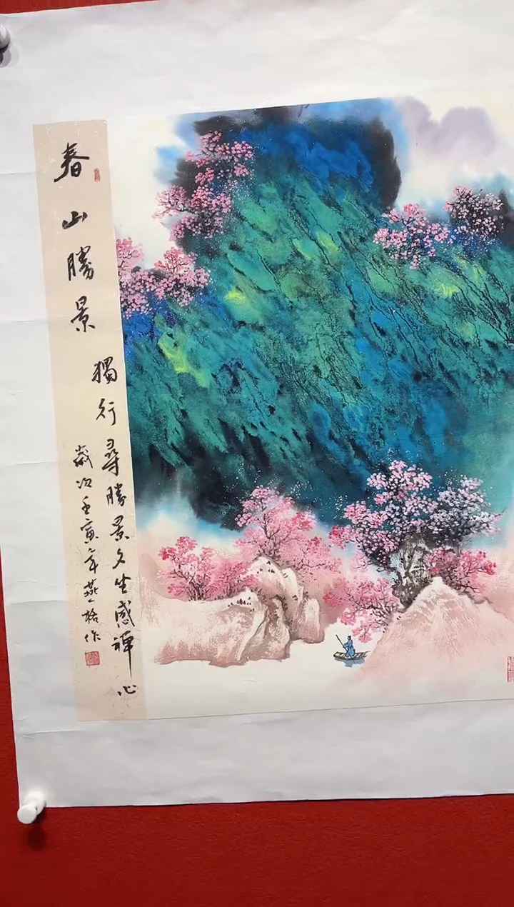 国画秦燕格国画手绘作品Y17