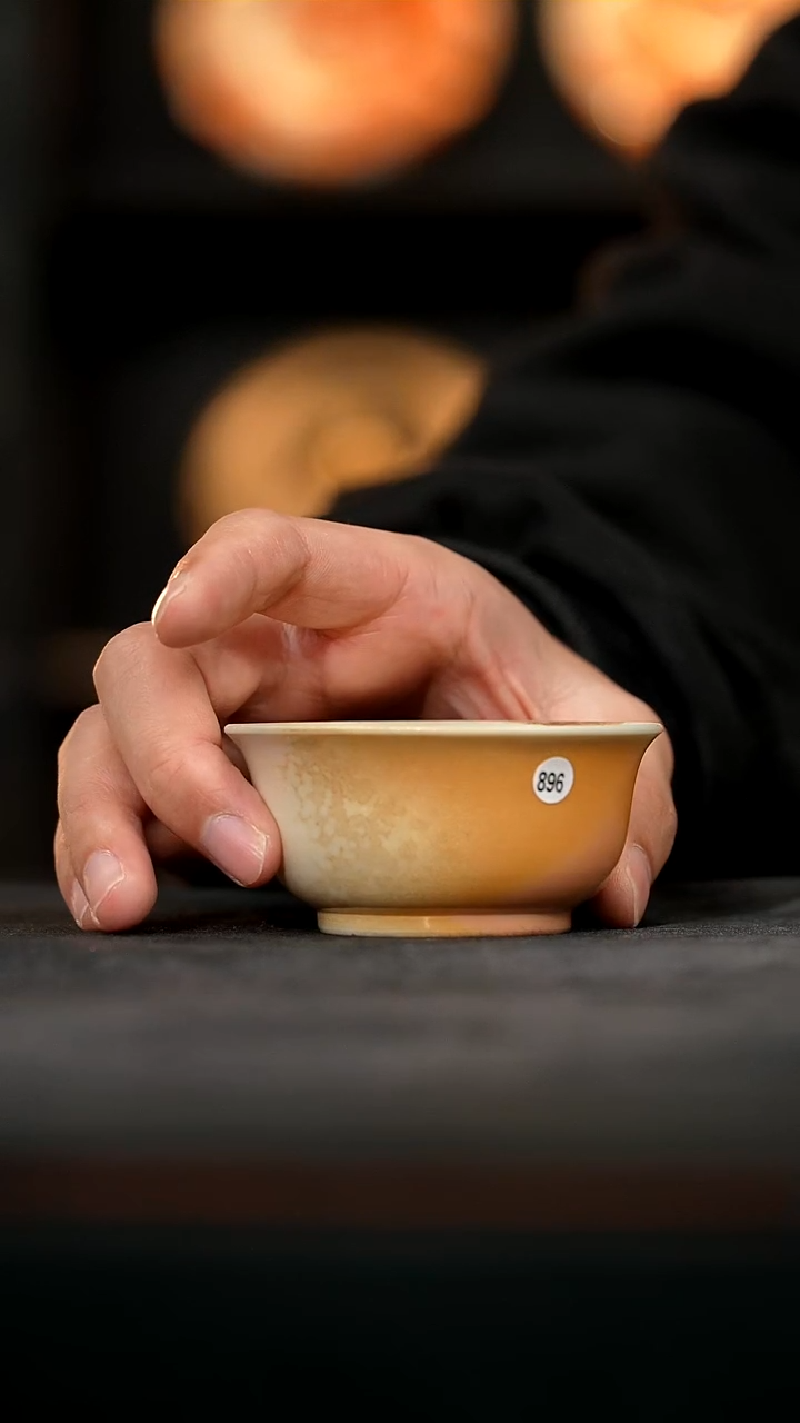 金丝楠木落灰若深杯70ml