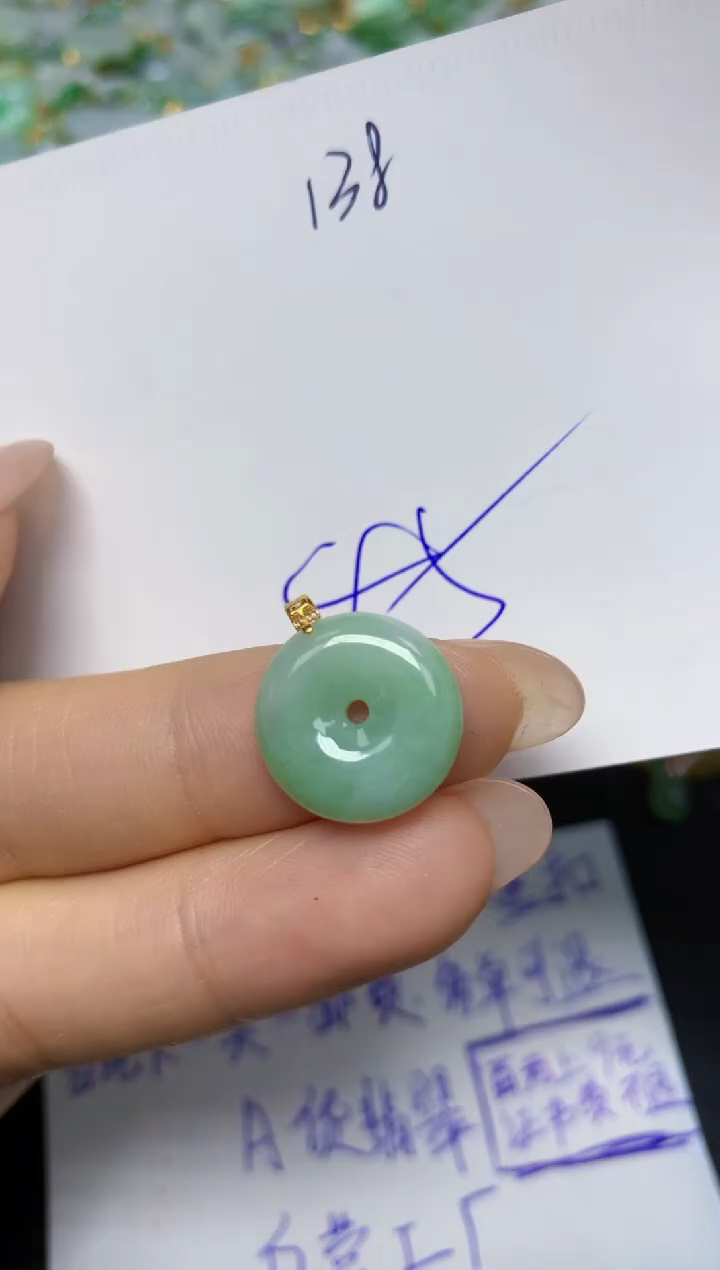 【闪购商品】翡翠挂件18K金镶嵌 天然翡翠A货