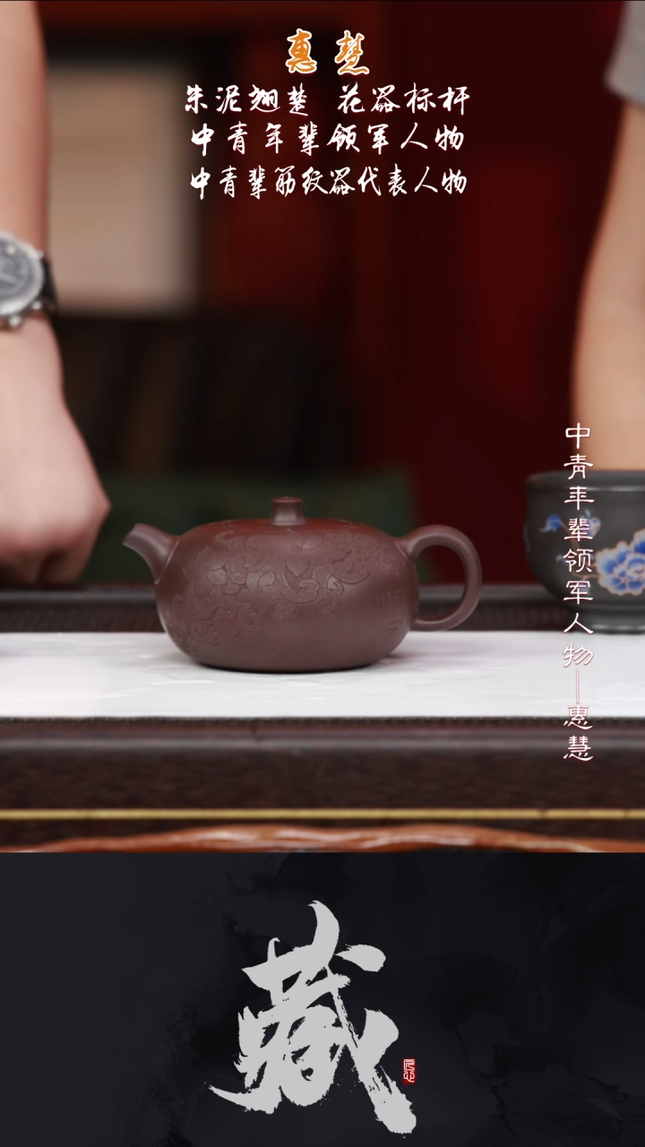 茶壶紫砂HH111柿圆南山紫泥160CC