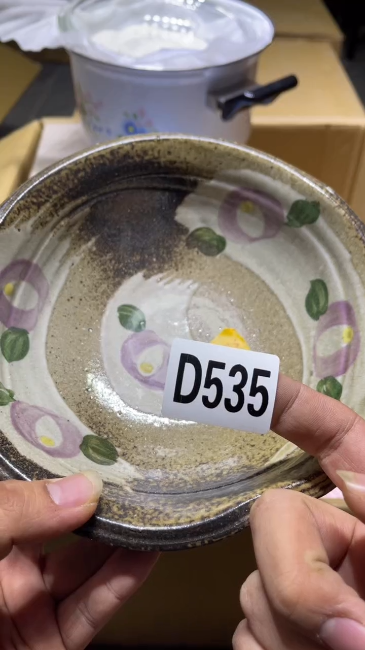 碗?**?茶周边茶周边535