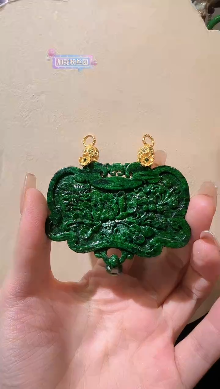 【闪购商品】翡翠颈饰未镶嵌国风