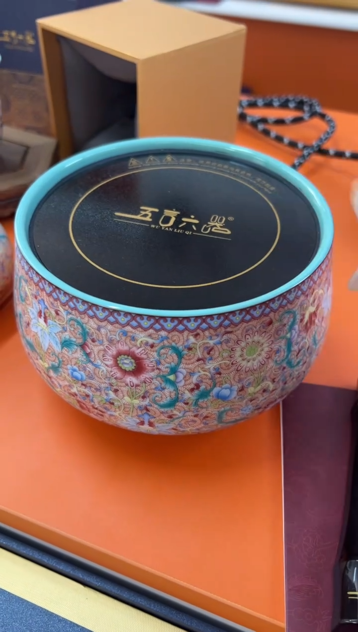 【闪购商品】瓷片小乔闪电购链接