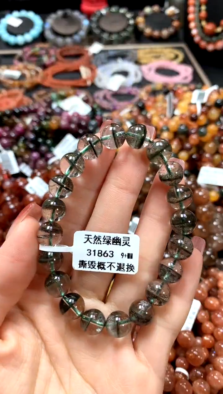 【闪购商品】水晶手串未镶嵌9+******