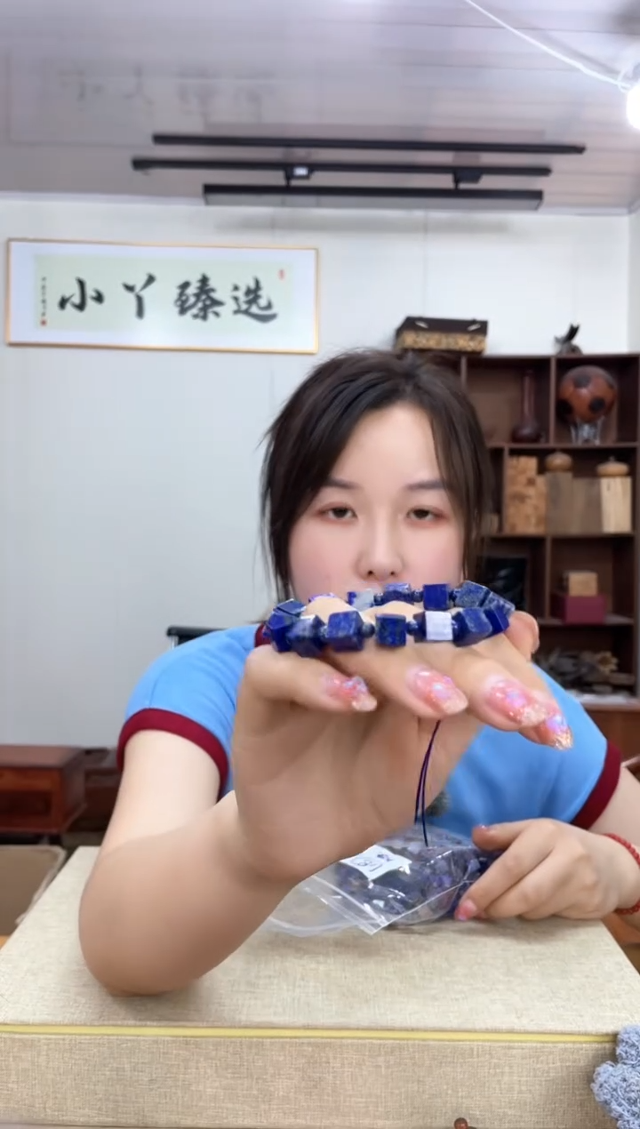 乌木类端景台178青青时方形单圈串木木木