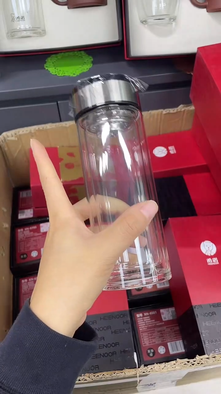 小熊双层7017-270ml