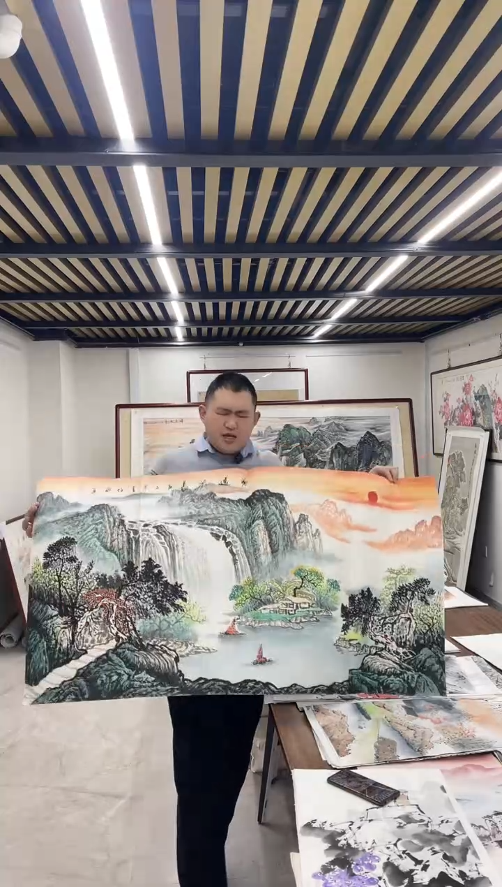 国画融易专属链接-源远流长太阳任科带证书