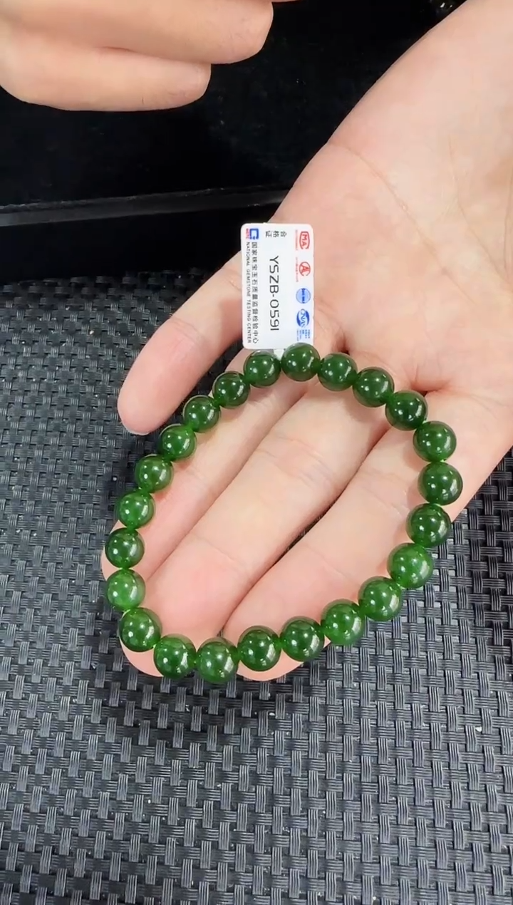 【闪购商品】和田玉（碧玉）手串未镶嵌约8mm