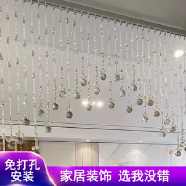 2号水晶珠帘A7大落差拱形客厅网红隔断帘