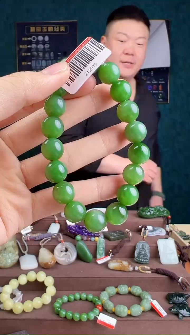 【闪购商品】和田玉颈饰未镶嵌ZZ 拍一发一 多样性发货