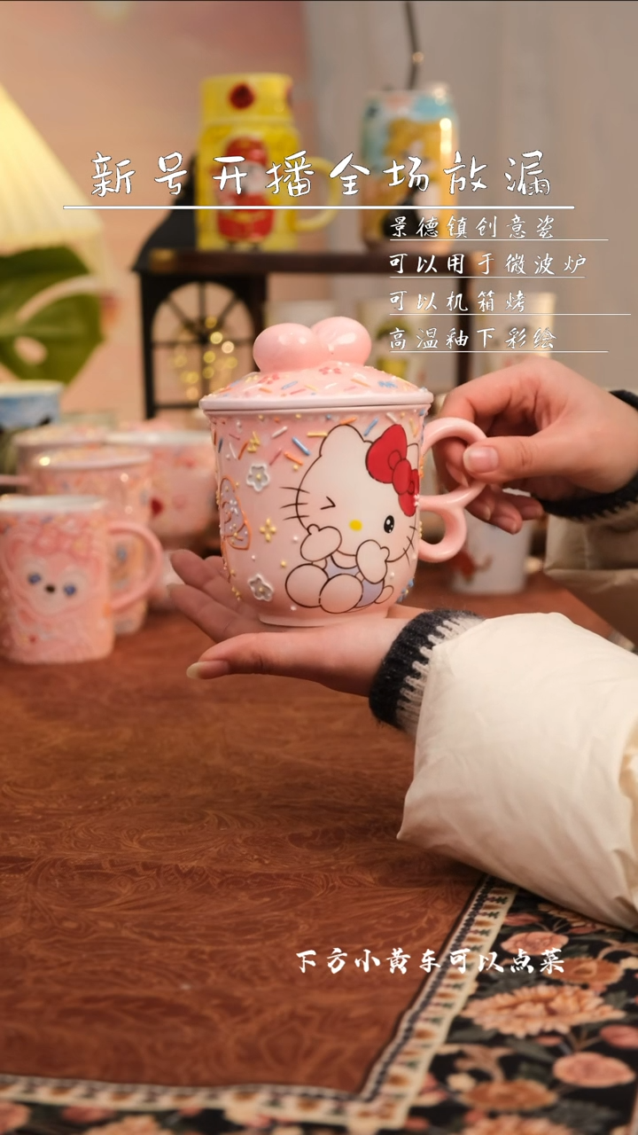 【闪购商品】易盛手作手工陶瓷