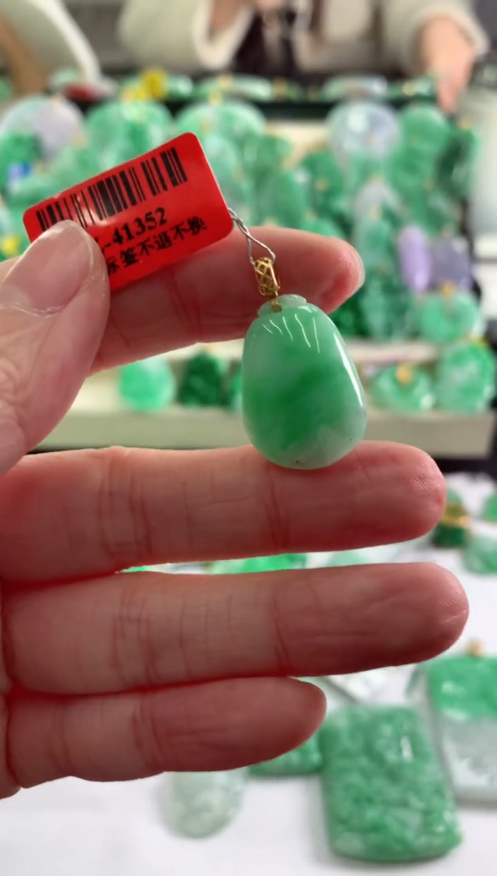 【闪购商品】翡翠吊坠(不含链)18K金镶嵌挂件