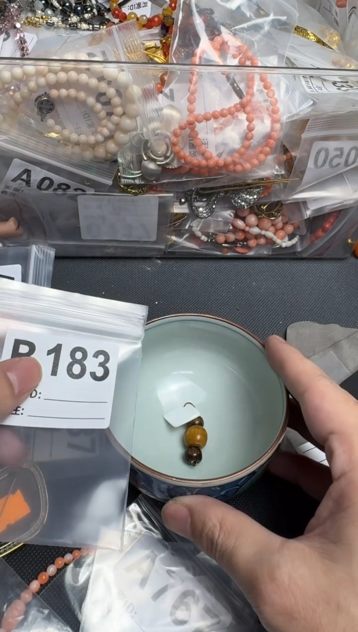 【闪购商品】茶盏默认微瑕，看好出手