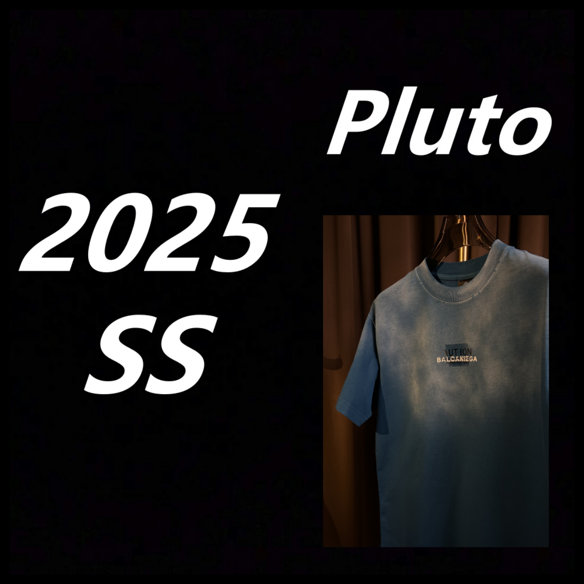 [断码特惠]【5750】2025夏季新款轻奢水洗渐变纯棉胶带贴B短袖