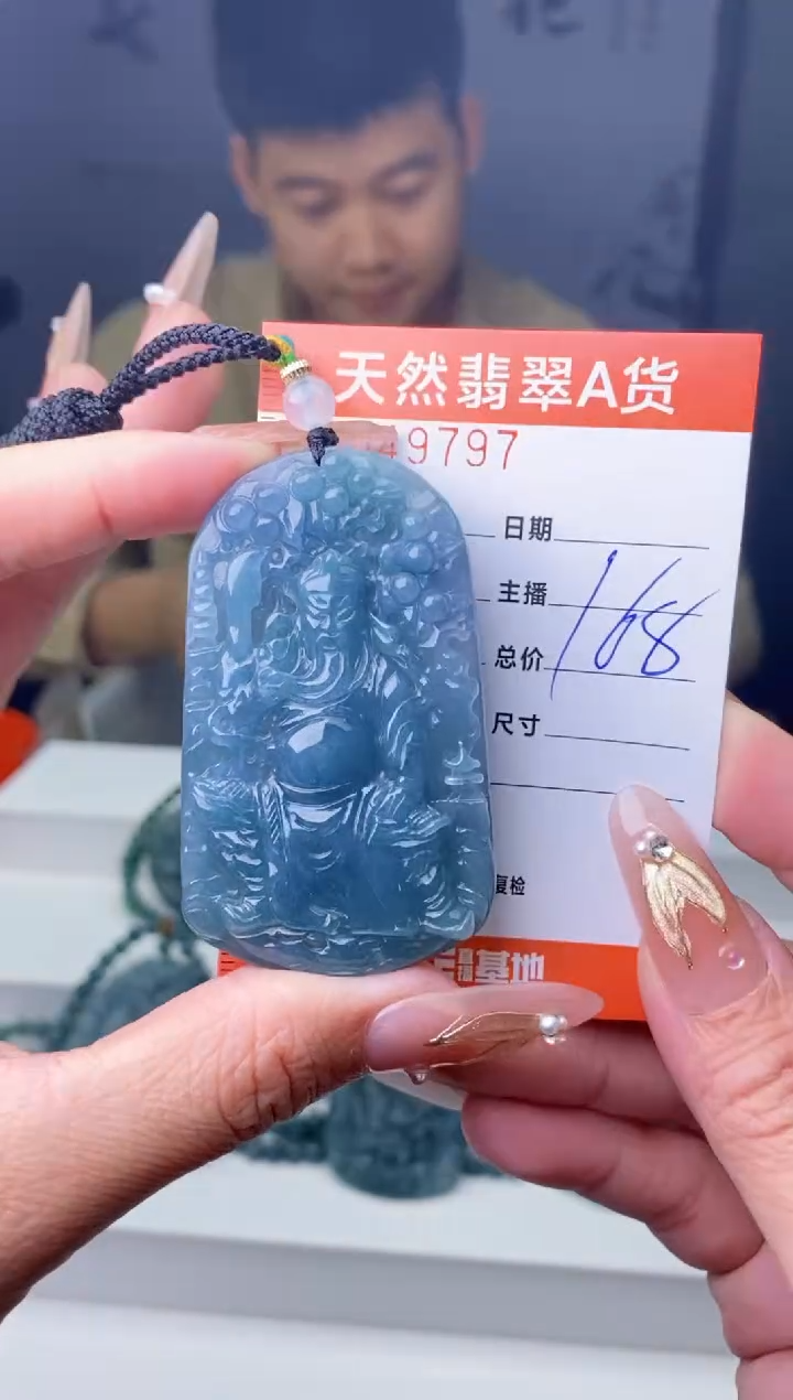 【闪购商品】翡翠颈饰未镶嵌`````````