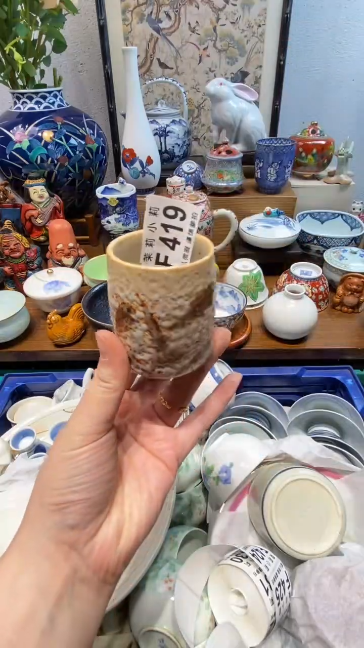 瓷片香*茉莉商品一号419