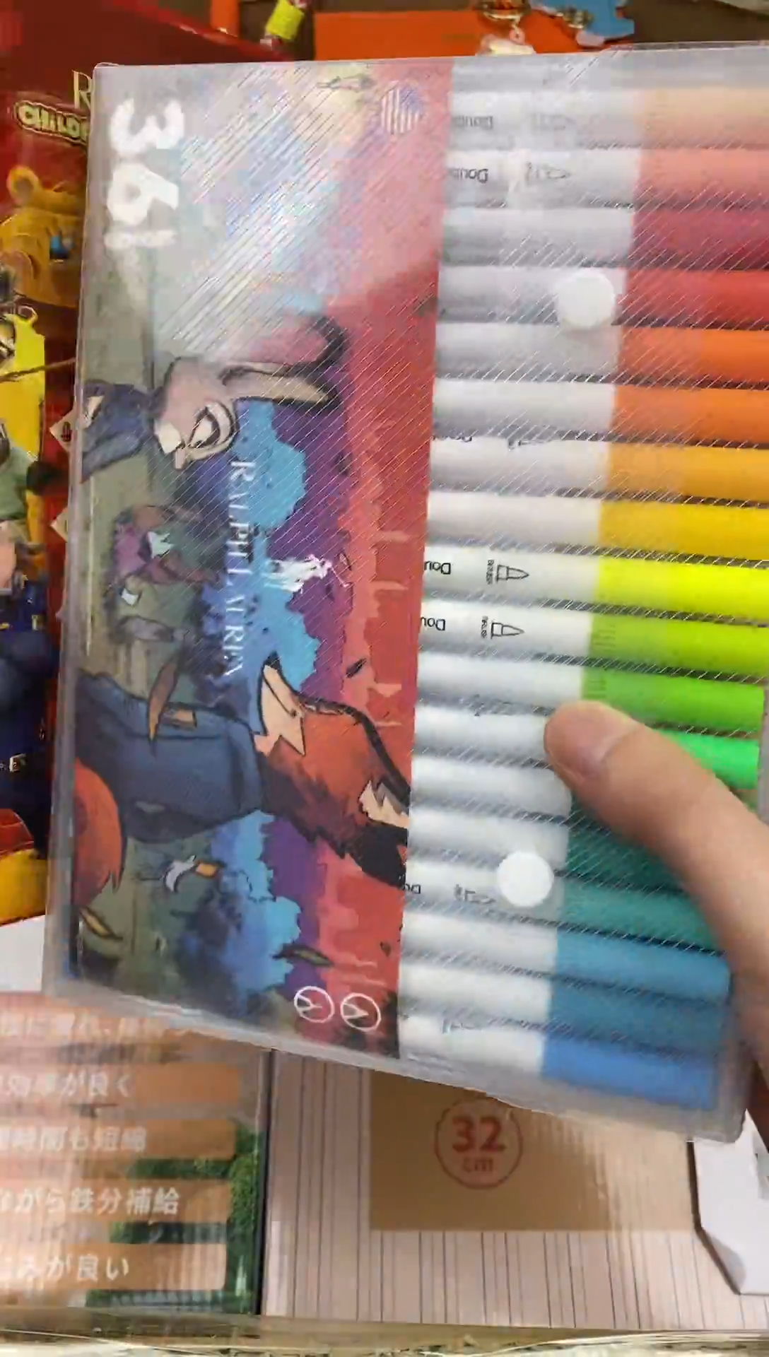 其他如图所示 高端礼品