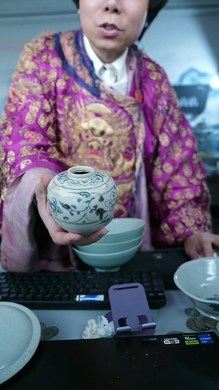 金北京天和珍宝文物商店宠粉直播间