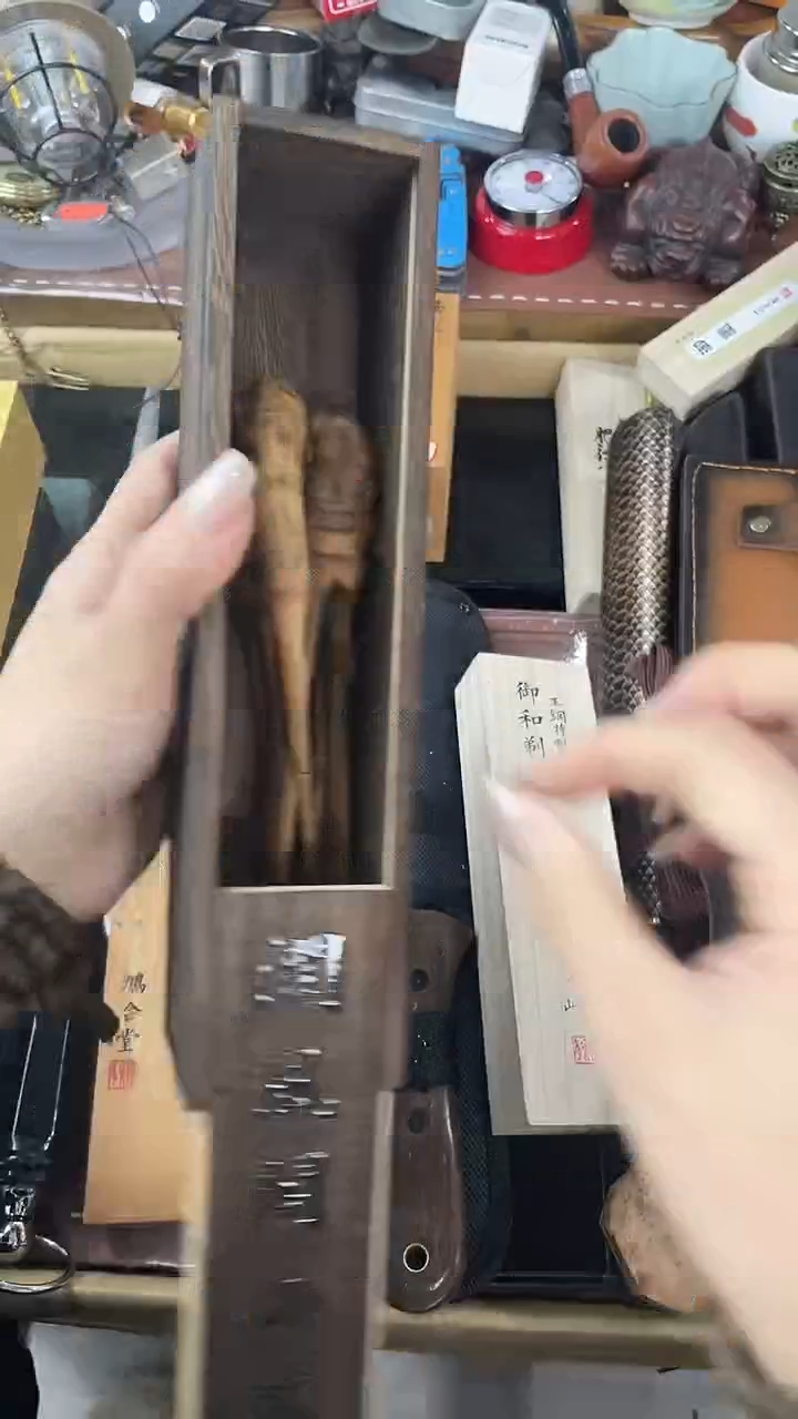 瓷片TAO慧然珍宝阁2号铺