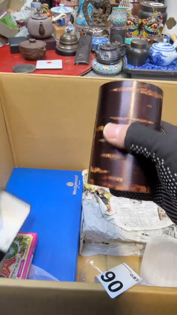 木中古艺术工艺美术品