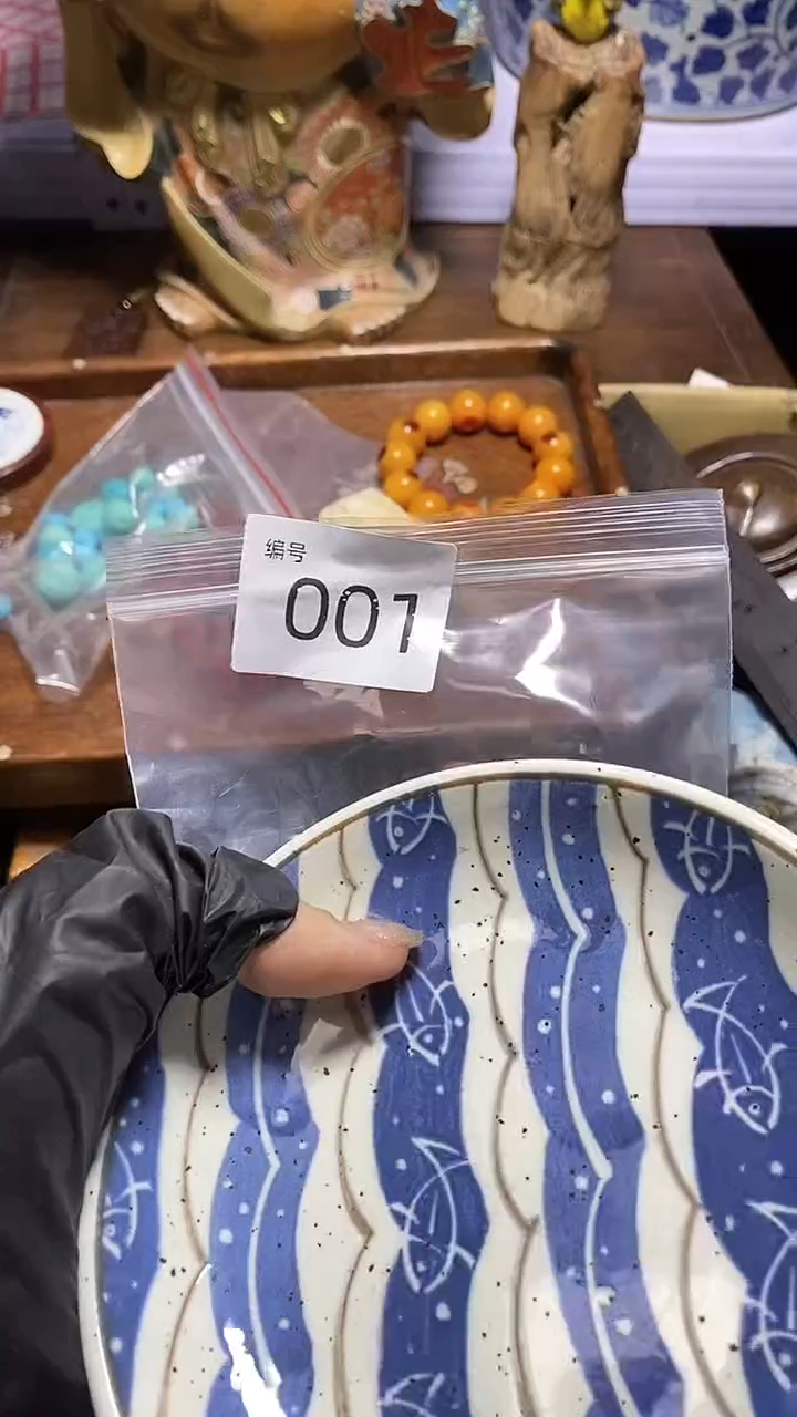 【闪购商品】瓷器瓷器瓷器瓷器