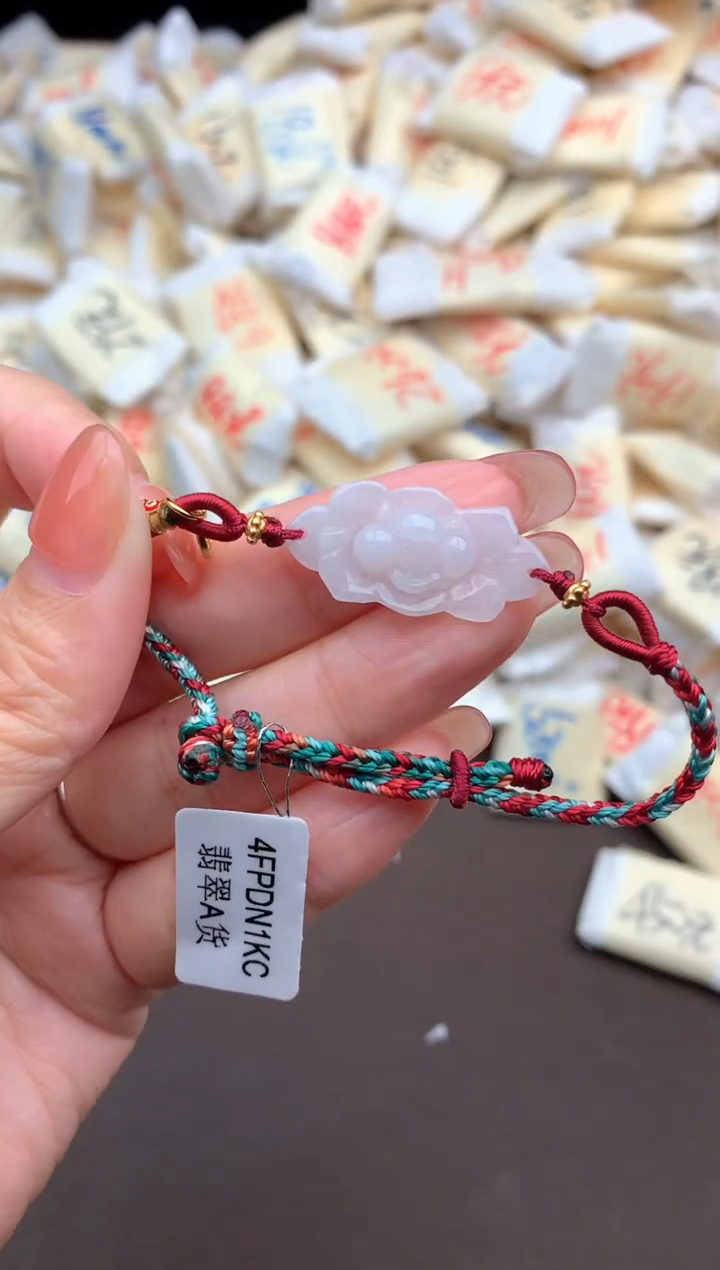 【闪购商品】翡翠挂件银S925镶嵌一