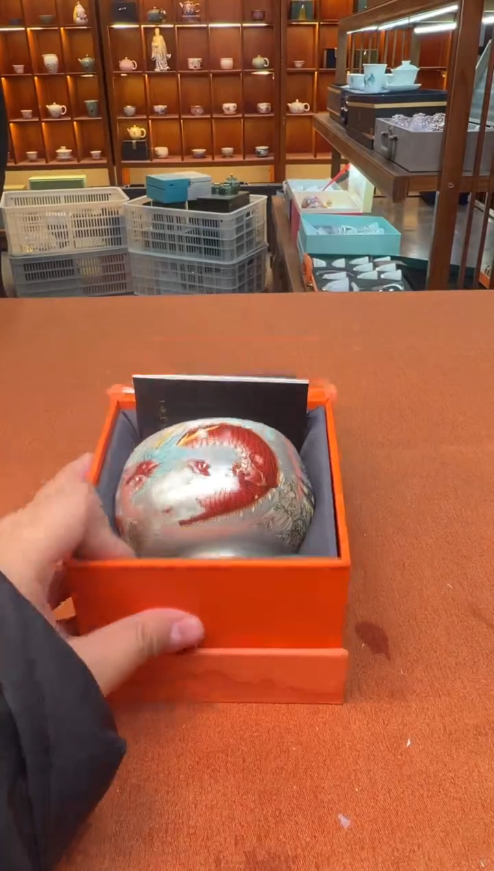 【闪购商品】瓷宴专属福利闪购链接