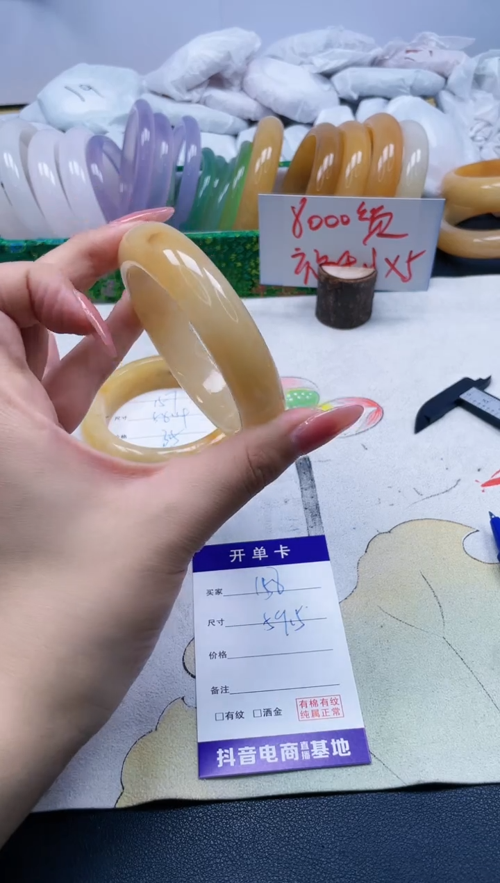 【闪购商品】石英质玉手镯未镶嵌158/59.5