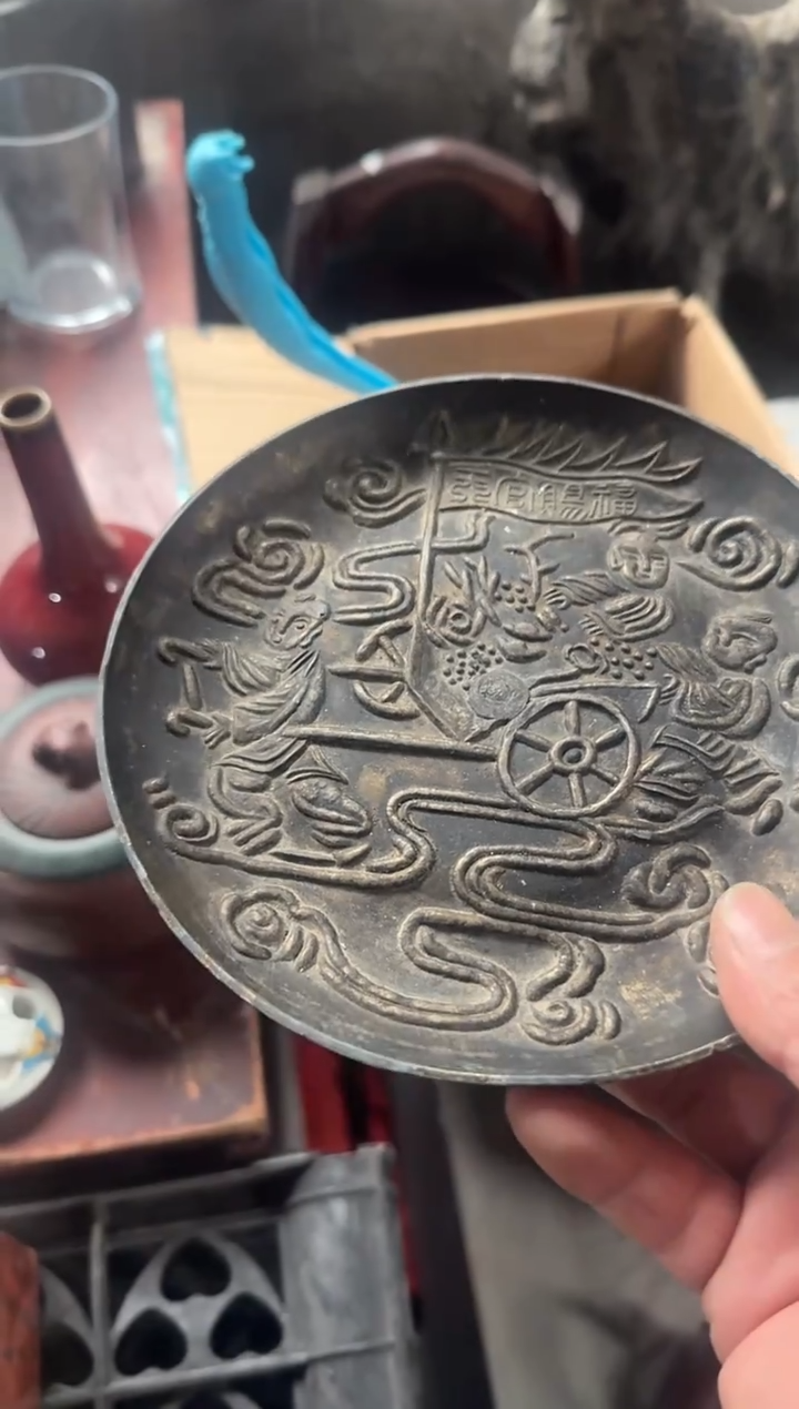 茶盏简****过直播闪购改价链接130