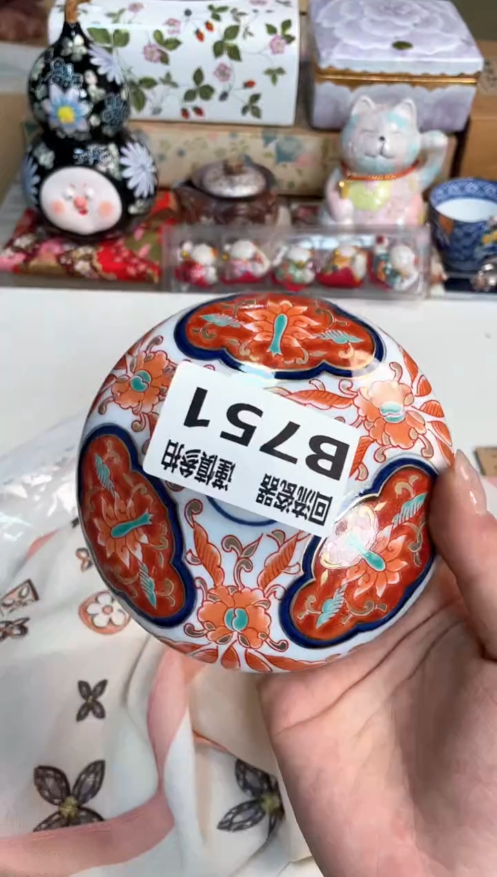 【闪购商品】闪购闪购闪购闪购