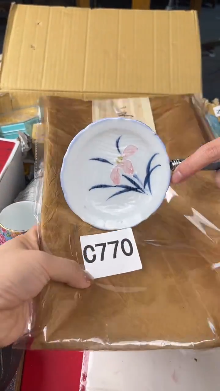 瓷片赭*盛匠轩古美术