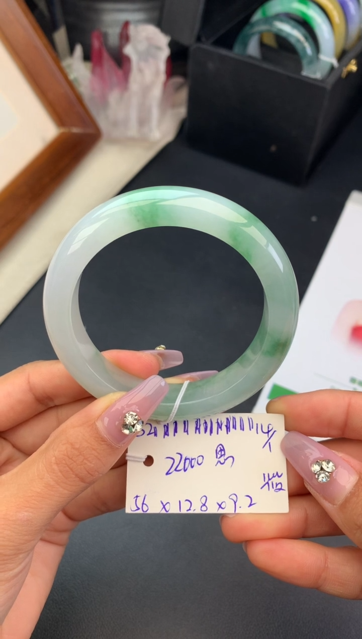 【闪购商品】翡翠手镯未镶嵌手镯