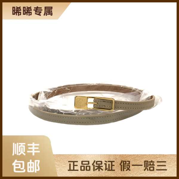 妃鱼/罗意威/牛皮/腰带/95新/s零三零四