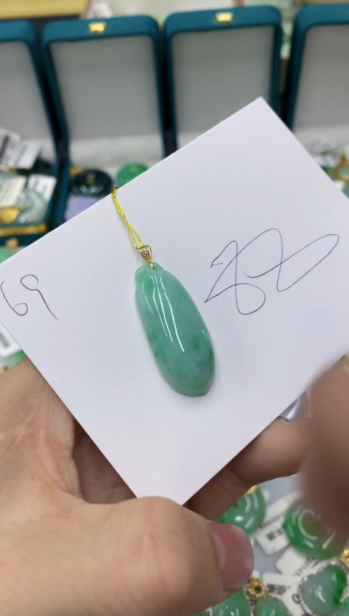 【闪购商品】翡翠颈饰18K金镶嵌1111111111