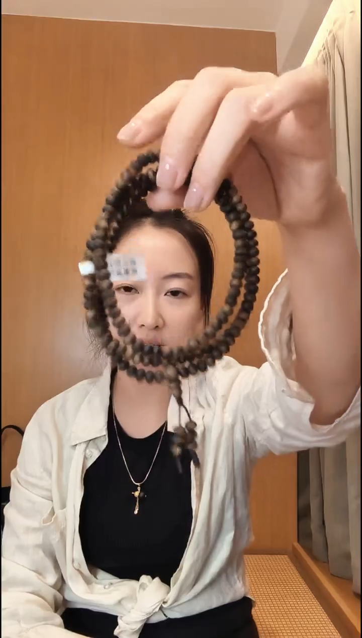 沉香手串异型多圈手串多样性发一