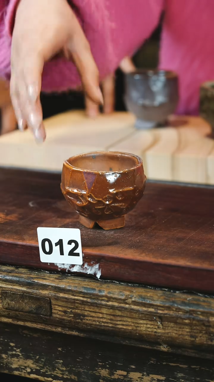 【闪购商品】瓷片见山北野见山北野