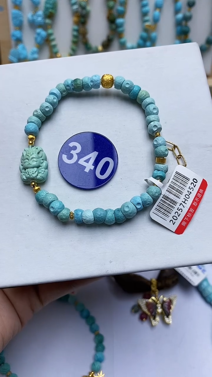 绿松石18K金镶嵌手串340