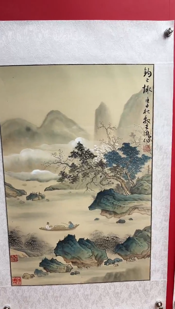 国画娄渊波国画作品-7