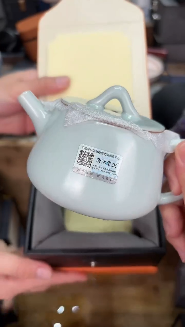 【闪购商品】@@@@@@@@@@@4576