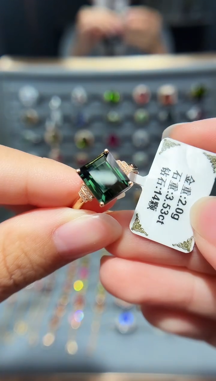 18K金镶嵌戒指碧玺3.53.