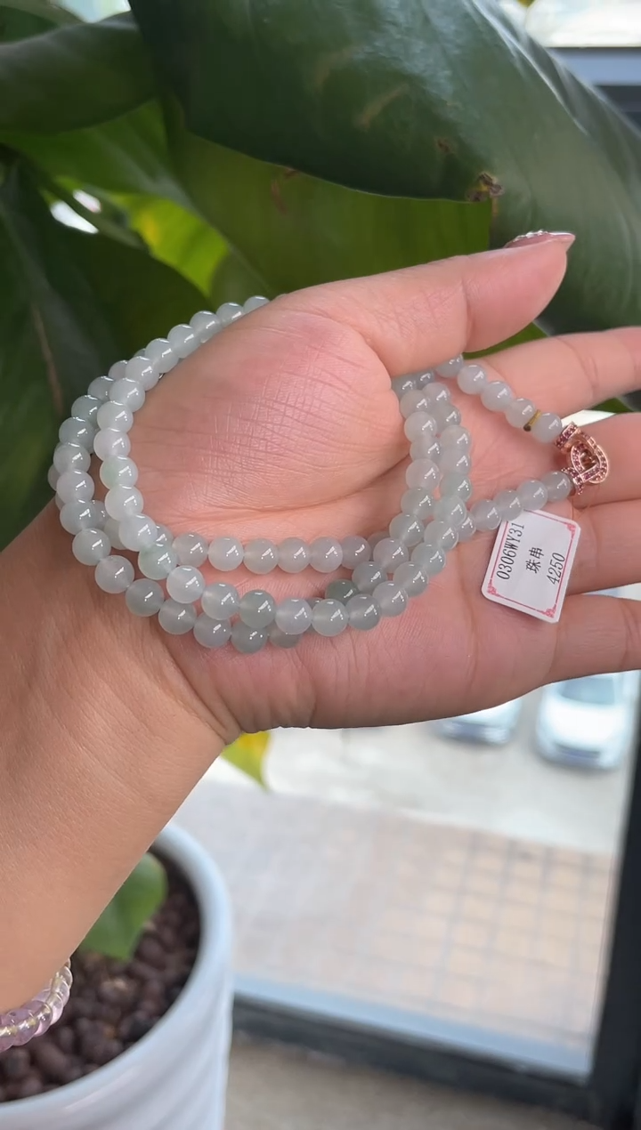 【闪购商品】翡翠颈饰未镶嵌0306WY31