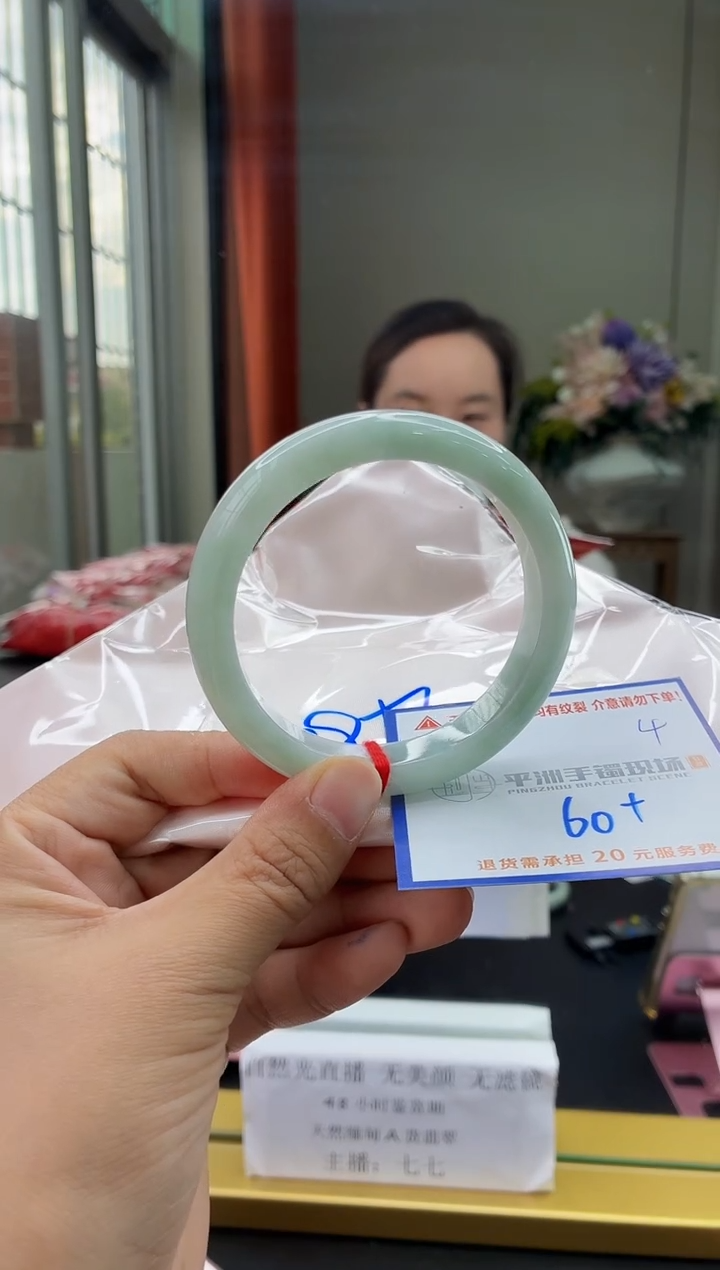 未镶嵌手镯翡翠1111111111111111111